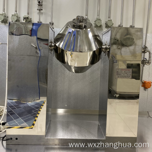 Stainless Steel Double Cone Rotary Vacuum Dryer